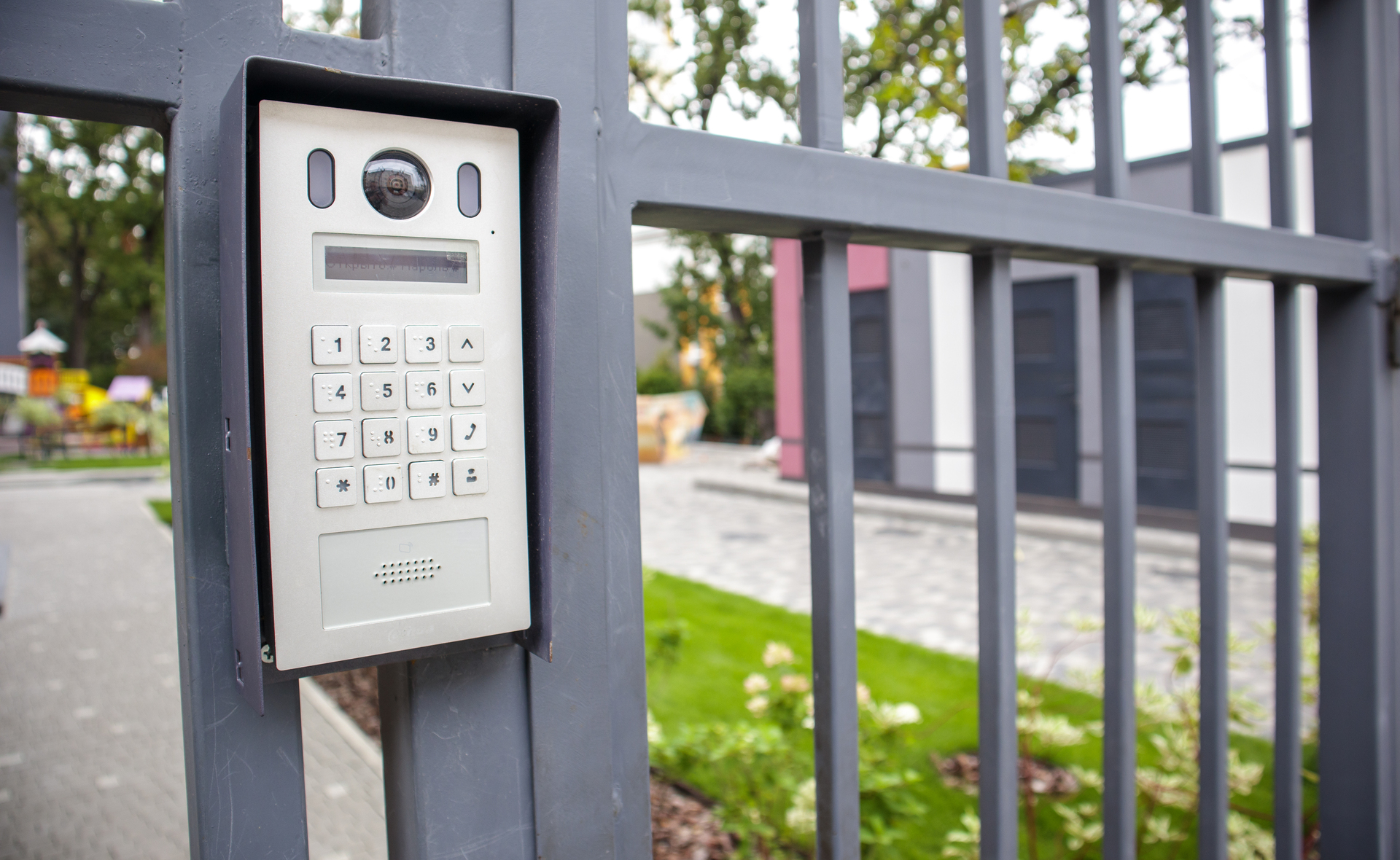 Access control systems can be great for gated properties and communities only allowing entry to those with the code or remote